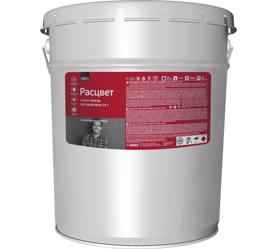 Изображение товара Грунт-эмаль по ржавчине Расцвет алкидная, серая, 17 кг 65643