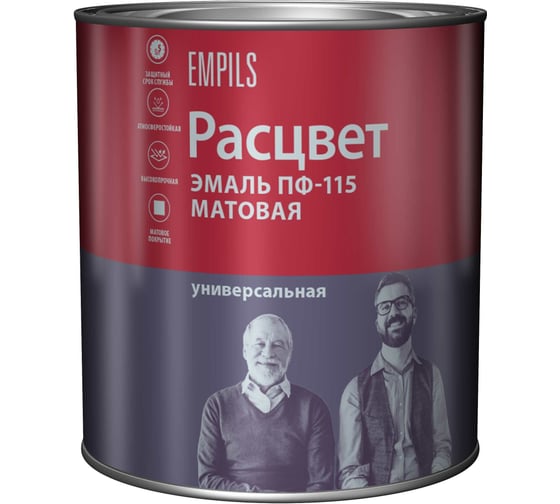 Изображение товара Универсальная эмаль Расцвет ПФ-115 матовая, белая, 2.7 кг 10818