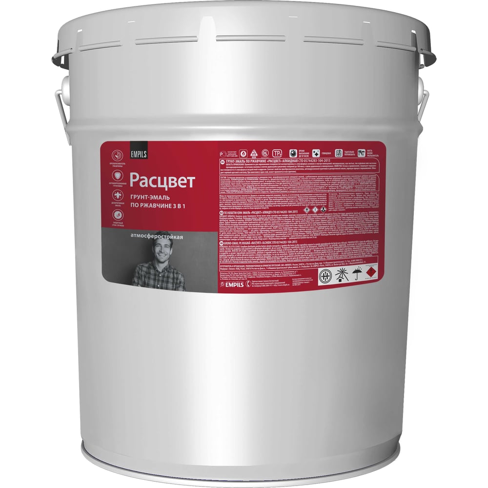 Изображение товара Грунт-эмаль по ржавчине алкидная зеленая 17 кг