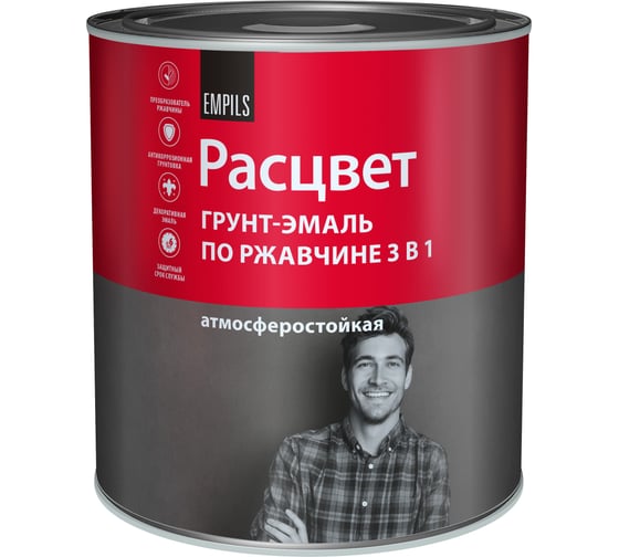 Изображение товара Грунт-эмаль по ржавчине Расцвет алкидная, белая, 2.7 кг 65174