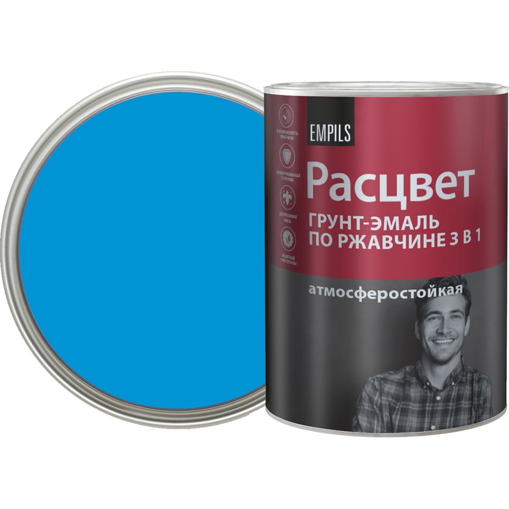 Изображение товара Грунт-эмаль по ржавчине Расцвет голубая 0.9 кг для металла и ржавчины