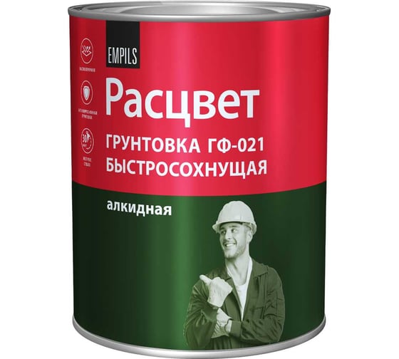 Изображение товара Быстросохнущая грунтовка Расцвет ГФ-021 серая, 1 кг 73565
