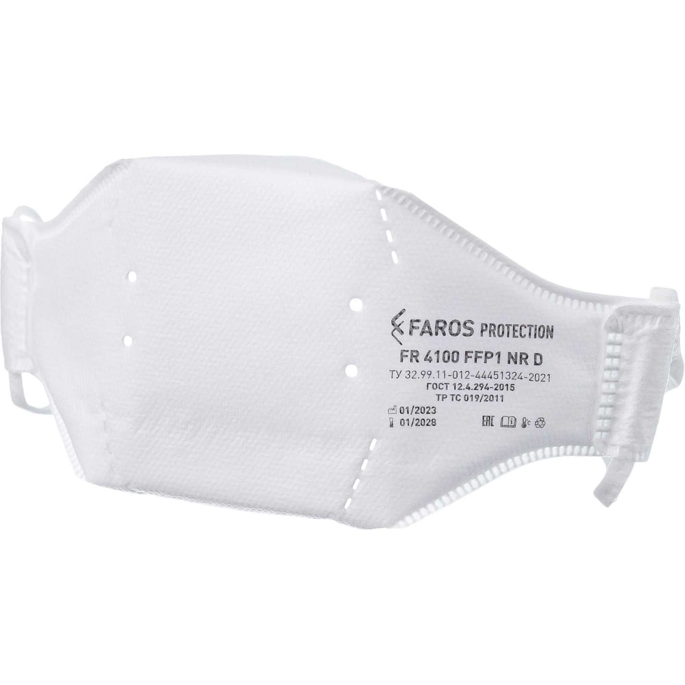 Полумаска фильтрующая для защиты от аэрозолей FAROS PROTECTION FR 4100 FFP1 NR D без клапана выдоха, PREMIUM (10шт в уп) 00-00002489