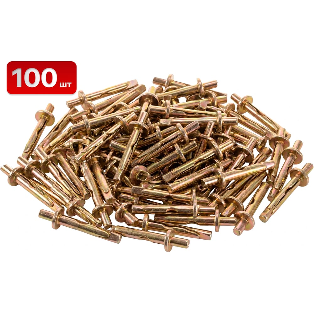 Анкер- клин потолочный SAMGRUPP 6х40 (100шт) SR-005640100
