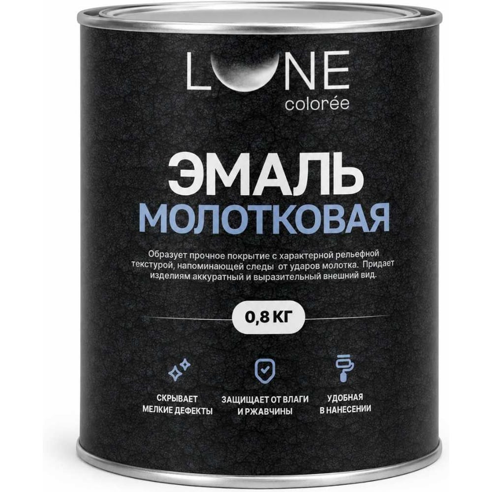 Эмаль с молотковым эффектом Lune Coloree цвет зеленый 0,8 кг 15626