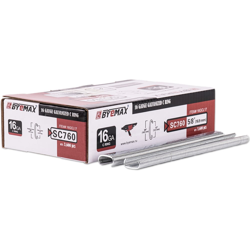Скоба обжимная Byemax габионная SC760 C-Ring 16Ga, упаковка 3600 шт. 16GCL17