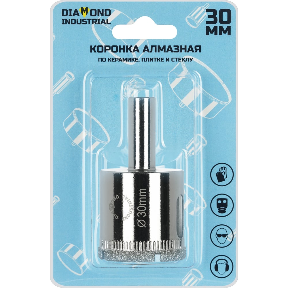 Алмазная коронка по керамике, плитке и стеклу Diamond Industrial