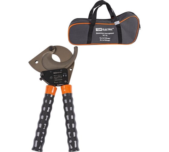 Изображение товара Секторные ножницы TDM ELECTRIC НС-70 для резки кабеля, “МастерЭлектрик” SQ1027-0213