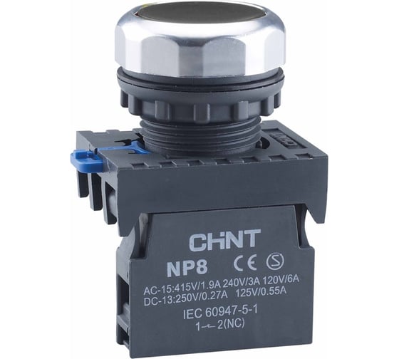 Изображение товара Кнопка управления CHINT NP8-10BN/2 без подсветки черная 1НО IP65 (R) (уп. 10 шт.) 578647