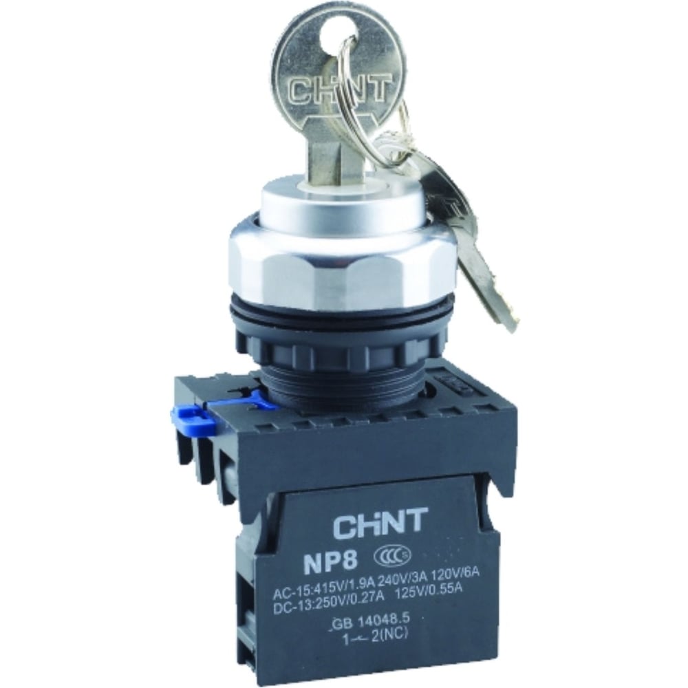 Переключатель с ключом CHINT NP8-20Y/33, 3 положения самовозврат, 2НО, IP65 (R) (уп. 10 шт.) 578679