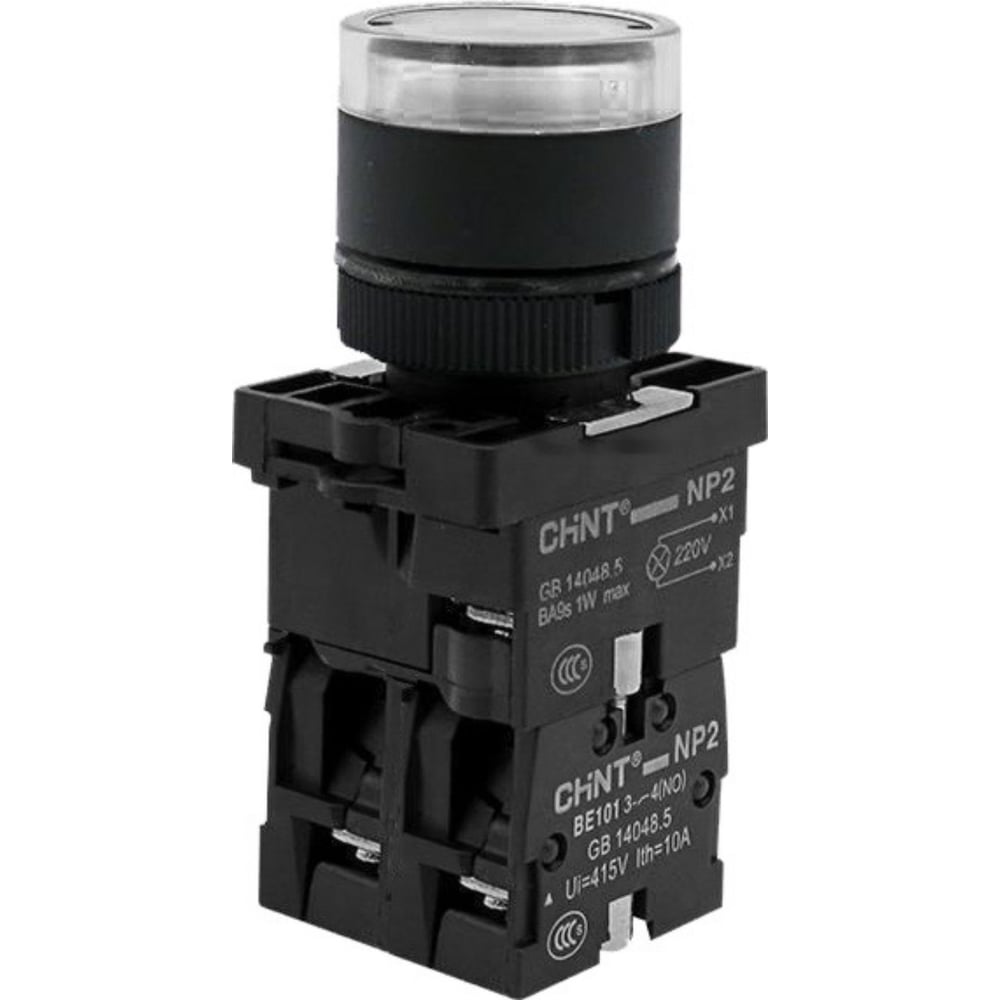 Изображение товара Кнопка управления CHINT NP2-EW3165 1НО+1НЗ белая AC/DC230В(LED), IP40 (R) (уп. 10 шт.) 575305 Изображение товара Кнопка управления CHINT NP2-EW3165 1НО+1НЗ белая AC/DC230В(LED), IP40 (R) (уп. 10 шт.) 575305