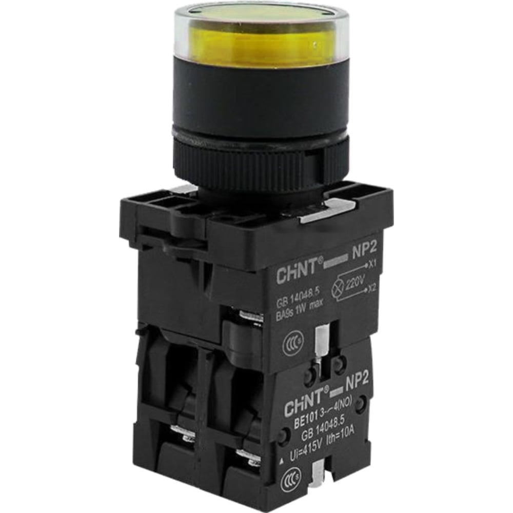 Изображение товара Кнопка управления CHINT NP2-EW3565 1НО+1НЗ желтая AC/DC230В(LED), IP40 (R) (уп. 10 шт.) 575719 Изображение товара Кнопка управления CHINT NP2-EW3565 1НО+1НЗ желтая AC/DC230В(LED), IP40 (R) (уп. 10 шт.) 575719
