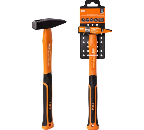 Изображение товара Молоток строительный (слесарный) TDM ELECTRIC 200 гр, кованый, с усиленной прорезиненной фиберглассовой рукояткой "Алмаз" SQ1036-0111
