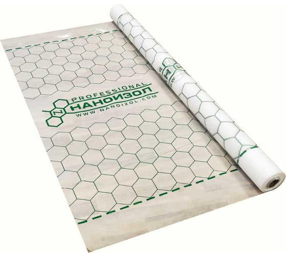 Изображение товара Пароизоляция Наноизол B PROFESSIONAL с антиконденсатным слоем, 70 кв. м, с клеевой лентой 4610003800994