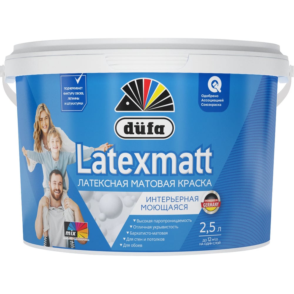 Изображение товара ВД краска интерьерная Dufa LATEXMATT база1 2,5л МП00-015163