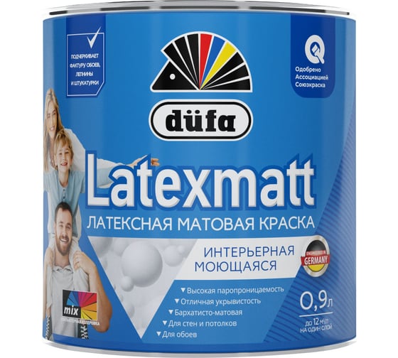 Изображение товара ВД краска интерьерная Dufa LATEXMATT база3 0,9л МП00-015162