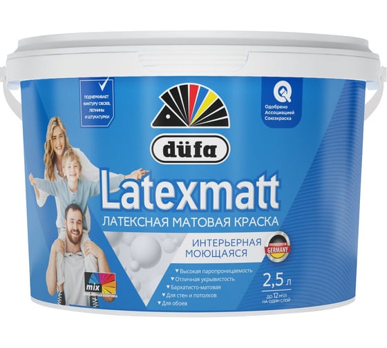 Изображение товара ВД краска интерьерная Dufa LATEXMATT база3 2,5л МП00-015164