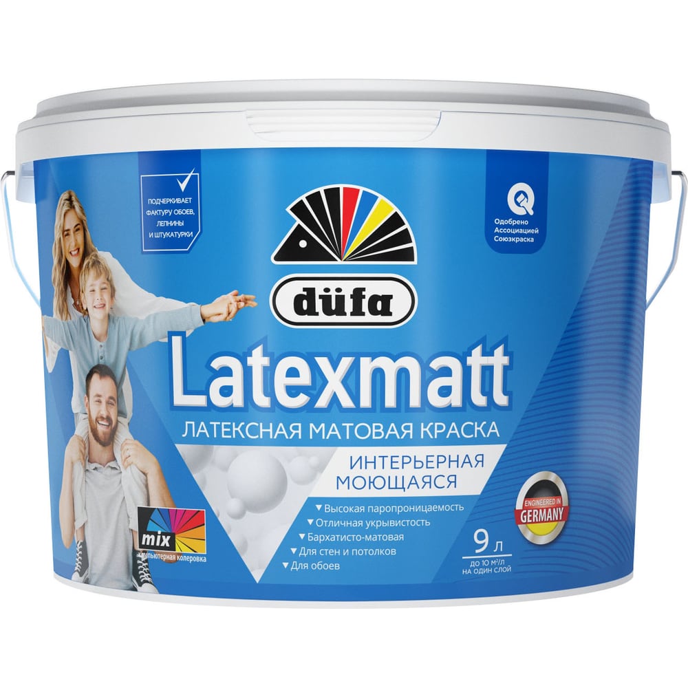 Изображение товара Интерьерная латексная краска Dufa LATEXMATT база 3 9л влагостойкая
