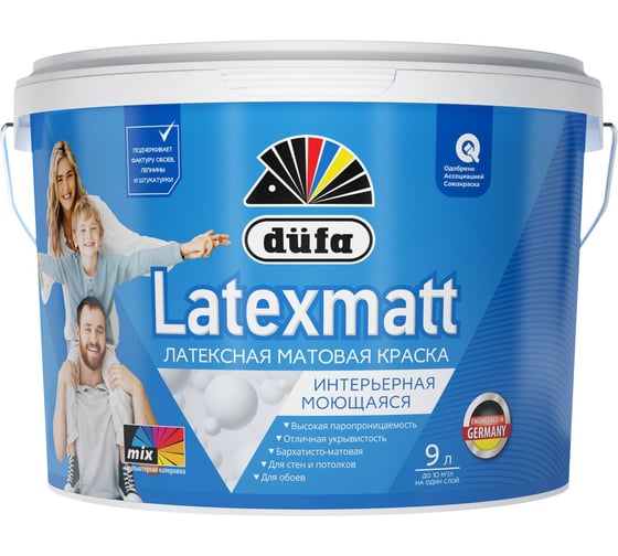 Изображение товара ВД краска интерьерная Dufa LATEXMATT база3 9л МП00-015172