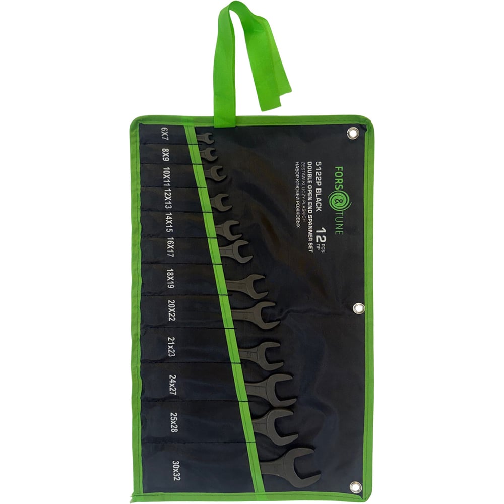 Изображение товара Набор ключей рожковых FORS&TUNE 12 предметов FORSandTUNE-5122P BLACK(67584)