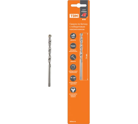 Изображение товара Сверло ударное по бетону Рубин (4х74 мм; победитовый наконечник, ц/х) TDM ELECTRIC SQ1092-0101
