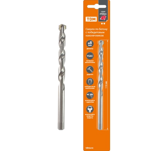 Изображение товара Сверло ударное по бетону Рубин (8х118 мм; победитовый наконечник, ц/х) TDM ELECTRIC  SQ1092-0104