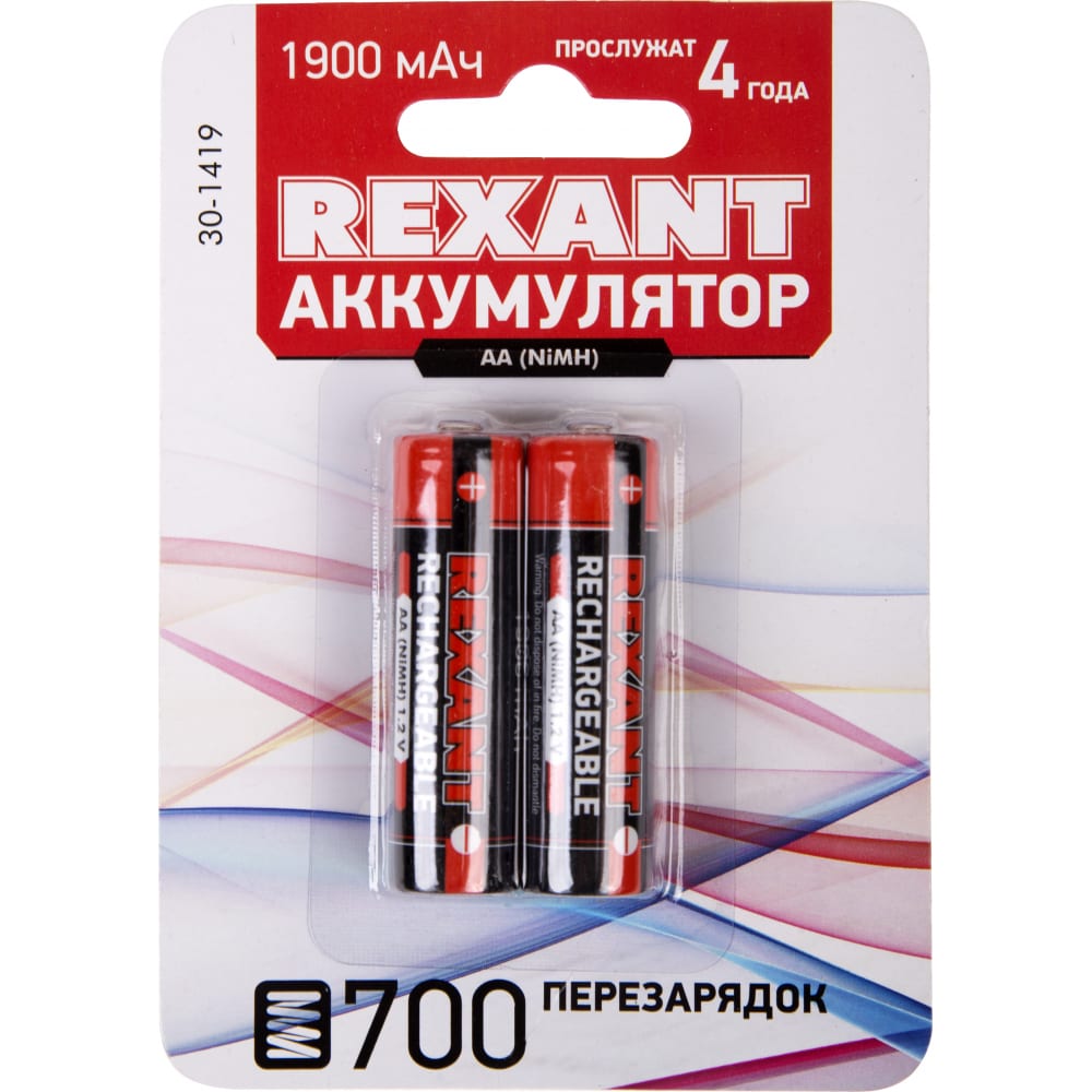 Пальчиковый аккумулятор REXANT пальчиковый аккумулятор rexant