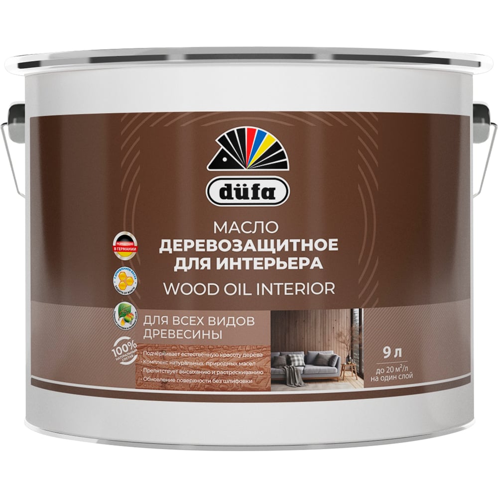 Изображение товара Масло для дерева Dufa Wood OIL Interior бесцветное 9л - защита и декоративное покрытие Изображение товара Масло для дерева Dufa Wood OIL Interior бесцветное 9л - защита и декоративное покрытие