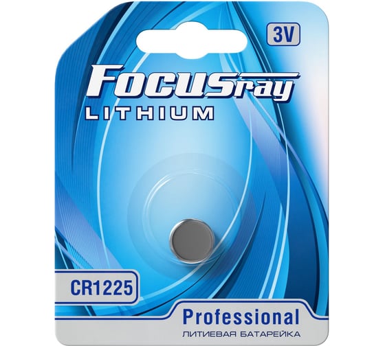 Изображение товара Литевая батарейка Focusray CR1225 BL1 627178