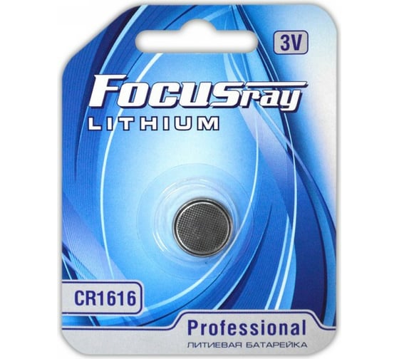 Изображение товара Литевая батарейка Focusray CR1616 BL1 627079