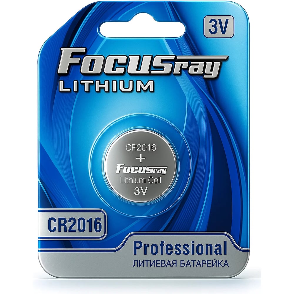 Изображение товара Литиевая батарейка Focusray CR2016 BL1 1 шт надежный источник питания