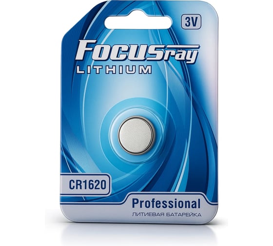 Изображение товара Литевая батарейка Focusray CR1620 BL1 627093