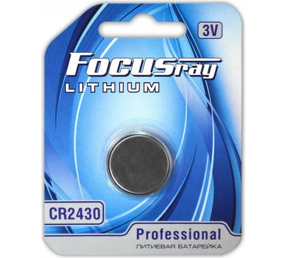 Изображение товара Литевая батарейка Focusray CR2430 BL1 627192