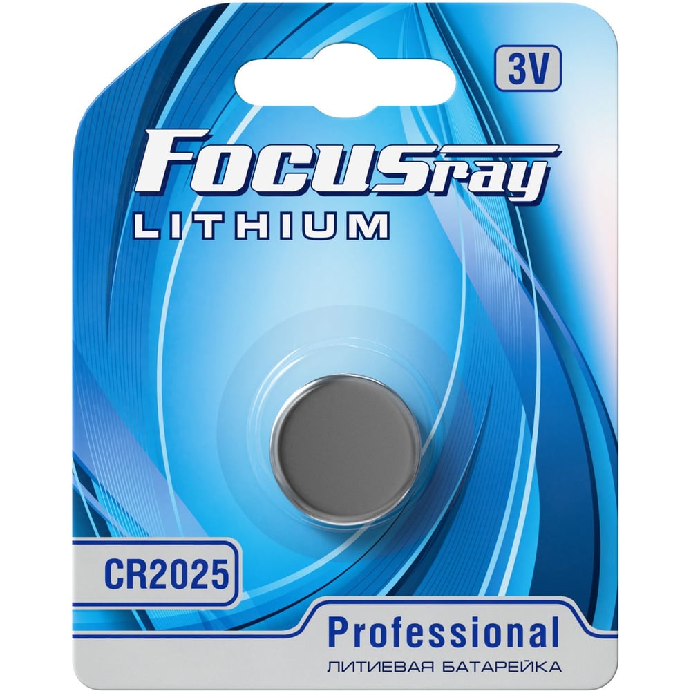 Изображение товара Литиевая батарейка Focusray CR2025 BL1 627017 3В длительный срок службы