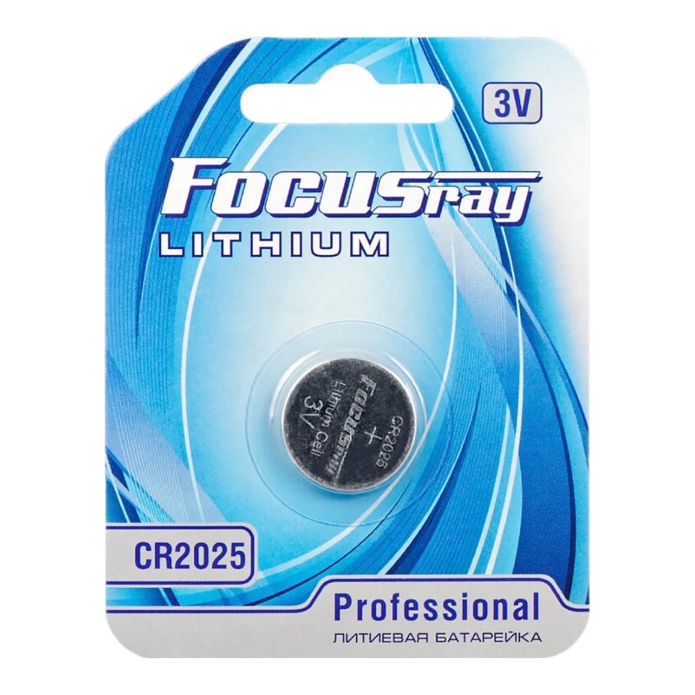 Изображение товара Литиевая батарейка Focusray CR2025 BL1 627017 3В длительный срок службы