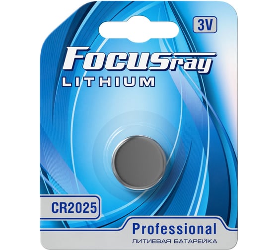 Изображение товара Литевая батарейка Focusray CR2025 BL1 627017