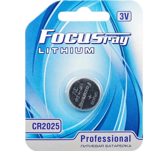 Изображение товара Литевая батарейка Focusray CR2025 BL1 627017