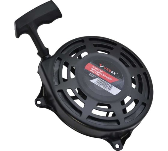 Изображение товара Стартер для двигателей Briggs&Stratton 1150 VEBEX AG121130