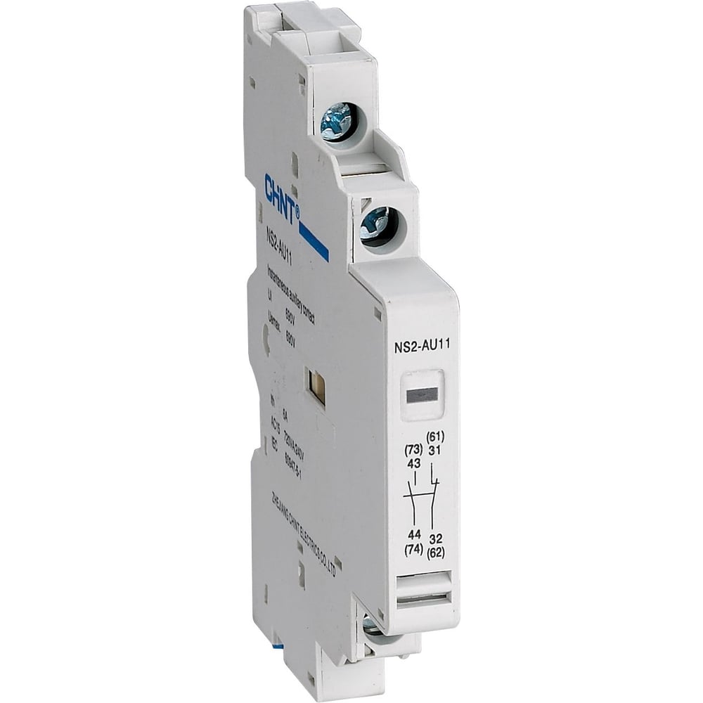 Дополнительные контакты CHINT NS2-AU11 для NS2-80 (короткий шток) (R) (уп. 4 шт.) 495874