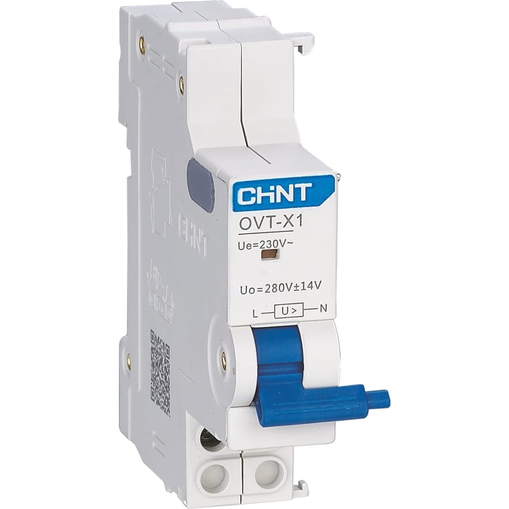 Расцепитель максимального напряжения CHINT OVT-X1 для NXB-63 (R) (уп. 8 шт.) 814986