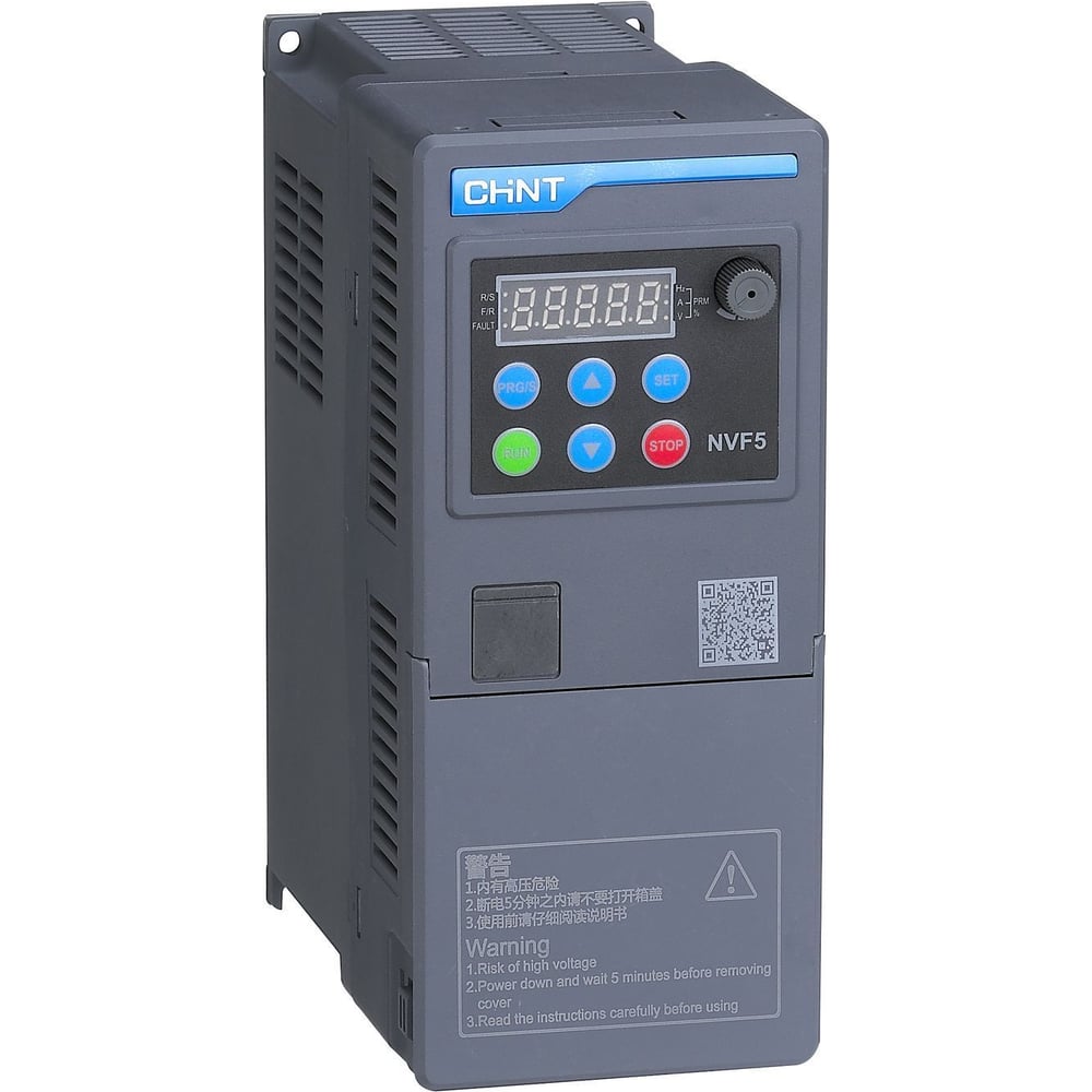 Преобразователь частоты CHINT NVF5-2.2/TD2, 2.2кВт, 220В 1Ф , перегрузка 150% 201993