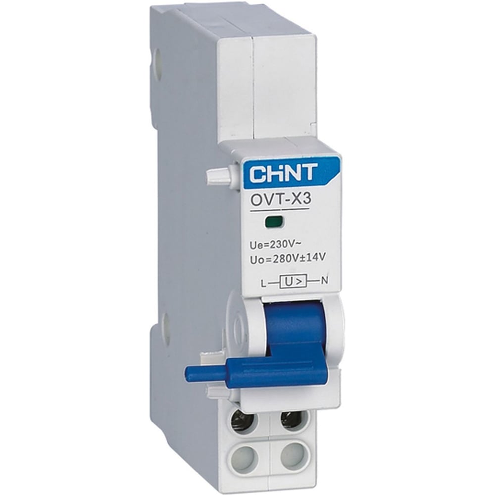 Расцепитель максимального напряжения CHINT OVT-X3 для NXB-125 (уп. 9 шт.) 816986
