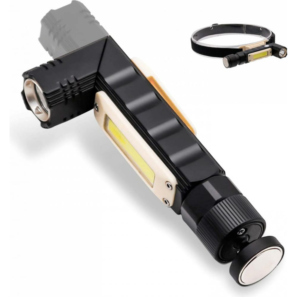 Налобный аккумуляторный фонарь Focusray фонарь налобный аккумуляторный 6 вт 1400 мач 400 лм xpg 2835smd 6 режимов