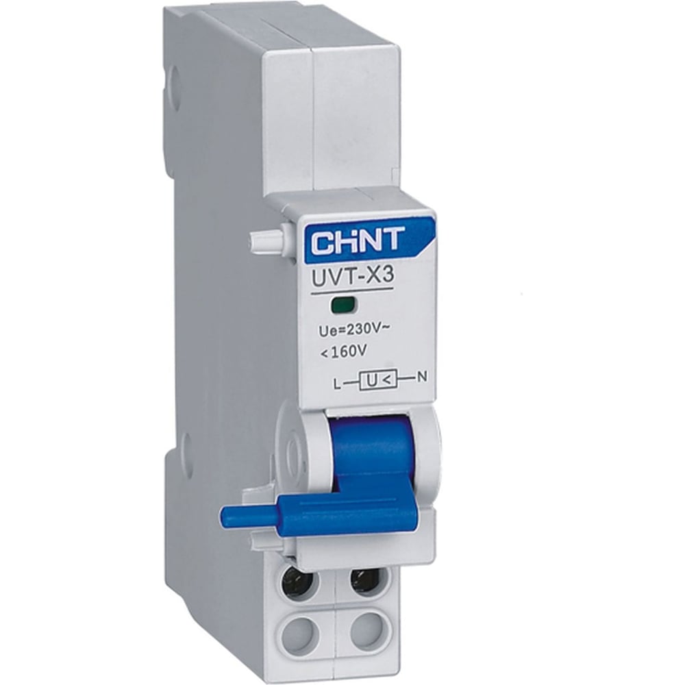 Расцепитель минимального напряжения CHINT UVT-X3 для NXB-125 (уп. 9 шт.) 816987