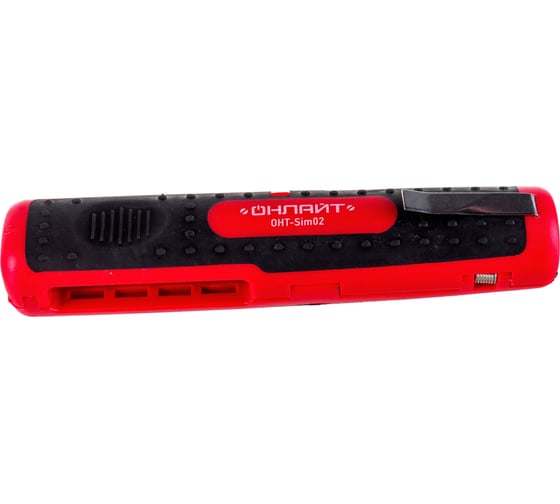 Изображение товара Съёмник изоляции ОНЛАЙТ OHT-Sim02 карманный 80938