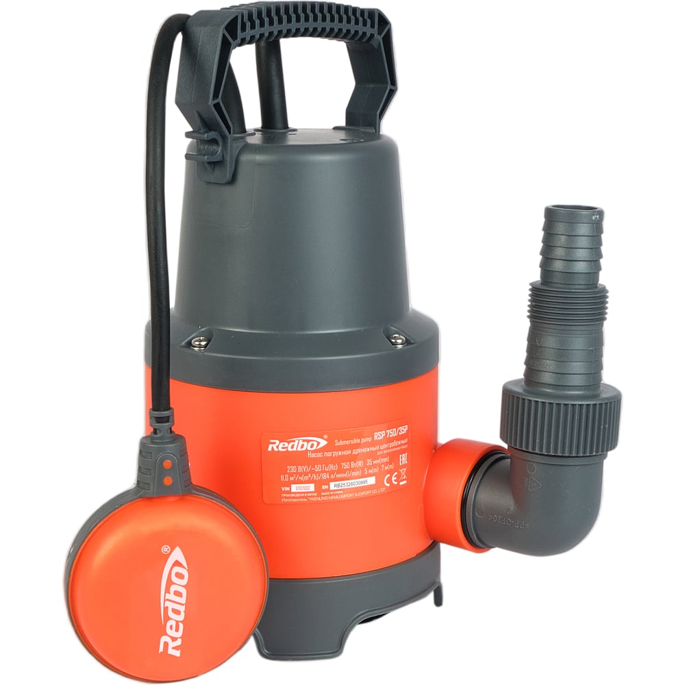 Изображение товара Дренажный насос REDBO RSP 750/35P 750 Вт для загрязненной воды