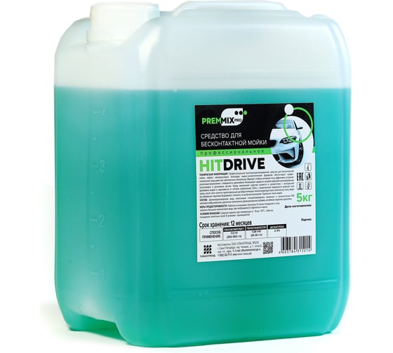 Изображение товара Средство для бесконтактной мойки HITDRIVE 5 кг PREMMIXPRO 4603784315214