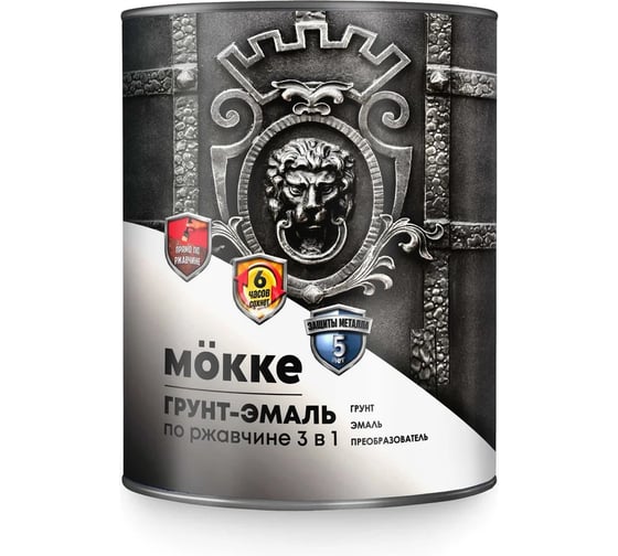 Изображение товара Грунт-эмаль 3-в-1 алкидно-уретановая MÖKKE RAL 9005 глубокий черный матовый, 2,6 кг, 14615