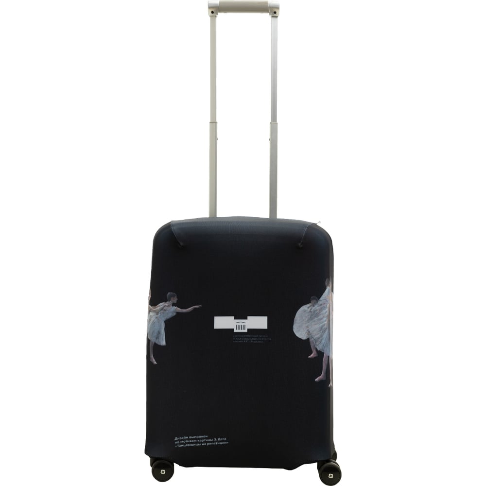 Изображение товара Чехол для чемодана ROUTEMARK По мотивам картины Э Дега Танцовщицы на репетиции SP310 S Танцовщицы-S