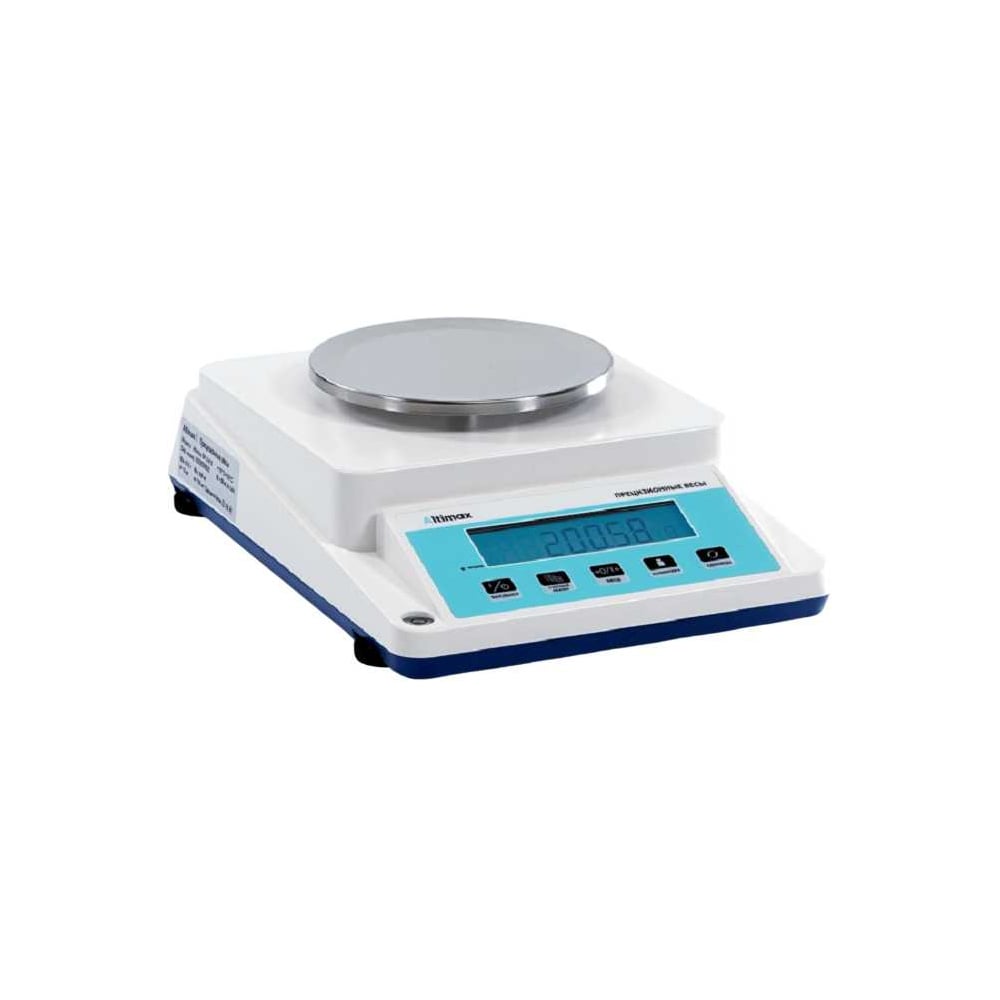 Весы прецизионные лабораторные Altimax BP-2-210, внешняя калибровка, d=10 мг, Max=210 г BP010202
